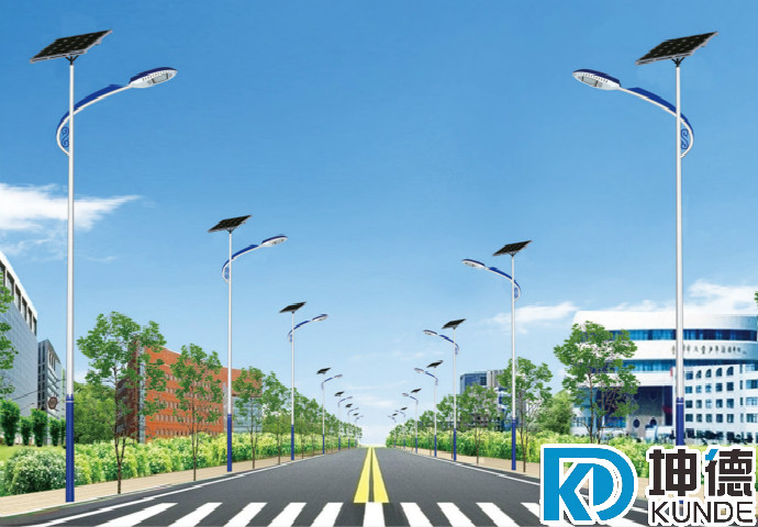 太陽(yáng)能路燈KD-A29